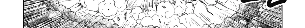 Dragon Ball Super Chapter 94 page 32 - 