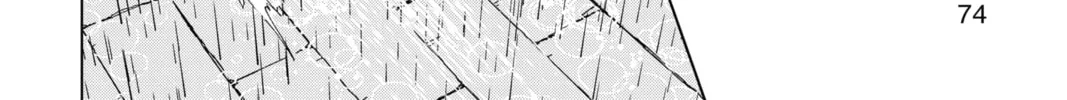 Dragon Ball Super Chapter 94 page 44 - 