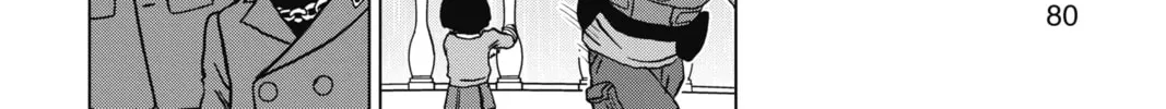 Dragon Ball Super Chapter 94 page 56 - 