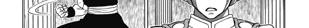 Dragon Ball Super Chapter 94 page 62 - 