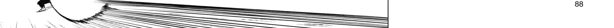 Dragon Ball Super Chapter 94 page 72 - 