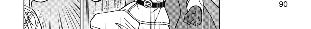 Dragon Ball Super Chapter 94 page 74 - 