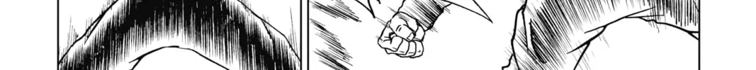 Dragon Ball Super Chapter 94 page 86 - 