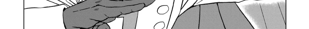 Dragon Ball Super Chapter 95 page 14 - 