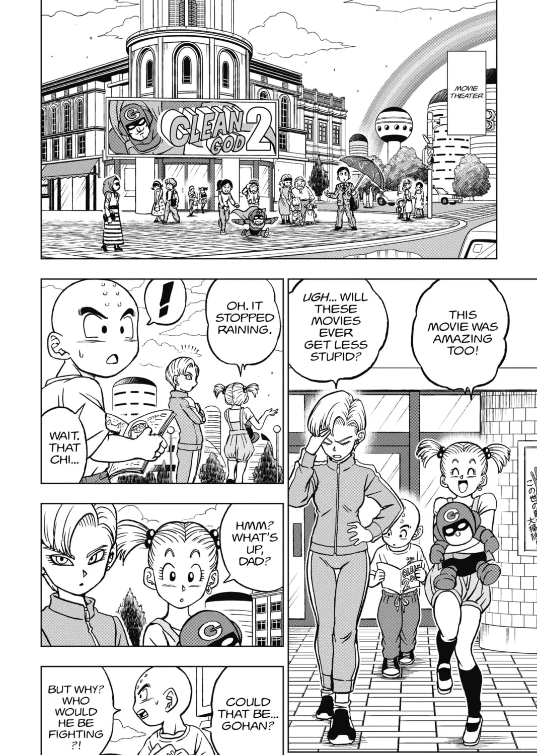 Dragon Ball Super Chapter 95 page 3 - 