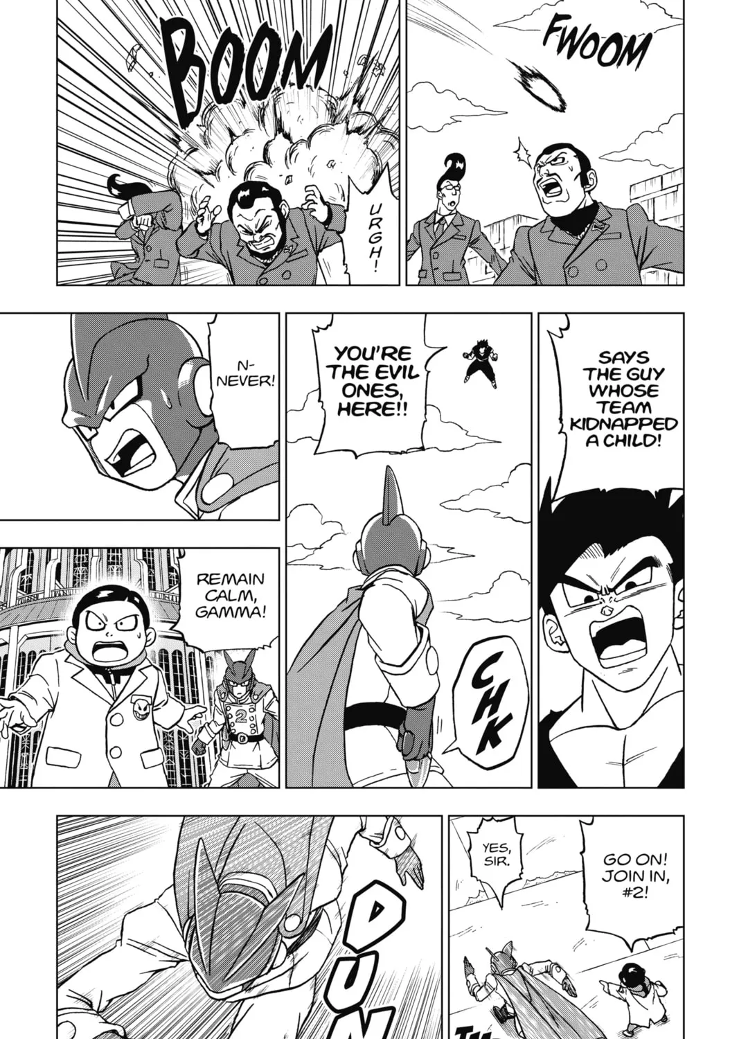 Dragon Ball Super Chapter 95 page 21 - 