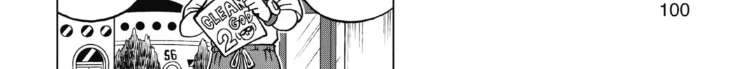 Dragon Ball Super Chapter 95 page 4 - 