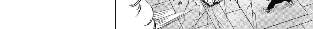 Dragon Ball Super Chapter 95 page 62 - 
