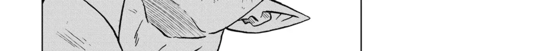 Dragon Ball Super Chapter 95 page 82 - 