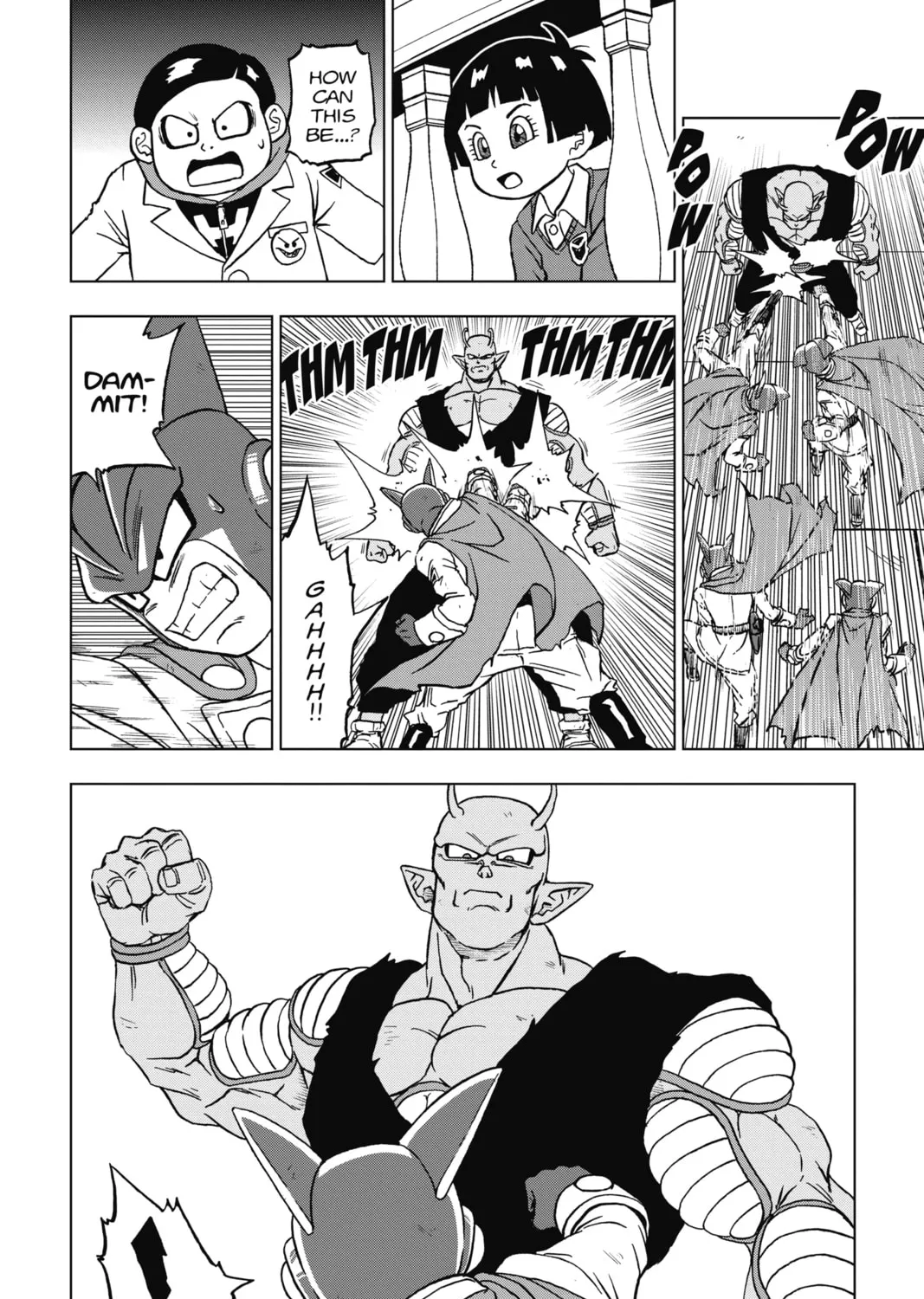 Dragon Ball Super Chapter 96 page 15 - 