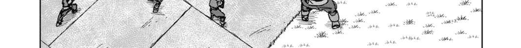Dragon Ball Super Chapter 96 page 22 - 