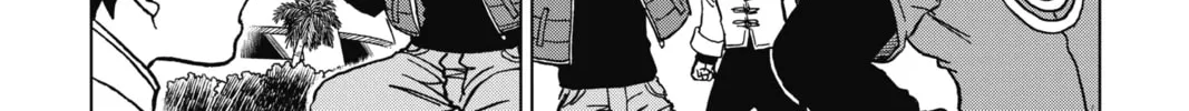 Dragon Ball Super Chapter 96 page 4 - 