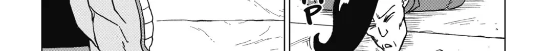 Dragon Ball Super Chapter 96 page 32 - 
