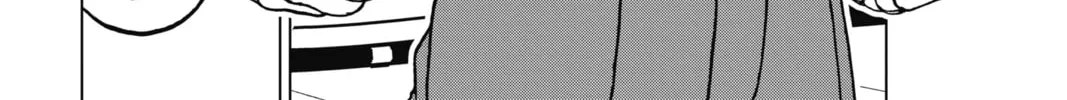 Dragon Ball Super Chapter 96 page 44 - 