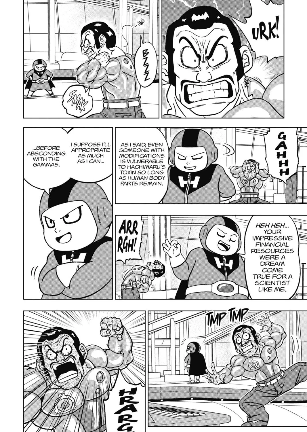 Dragon Ball Super Chapter 96 page 47 - 