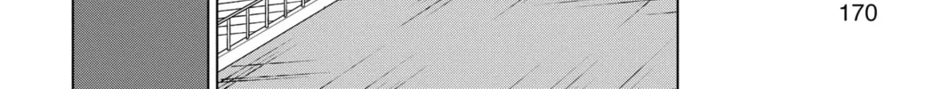 Dragon Ball Super Chapter 96 page 52 - 