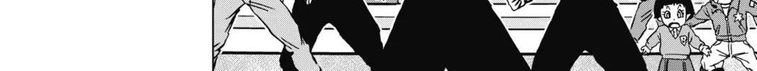 Dragon Ball Super Chapter 96 page 82 - 