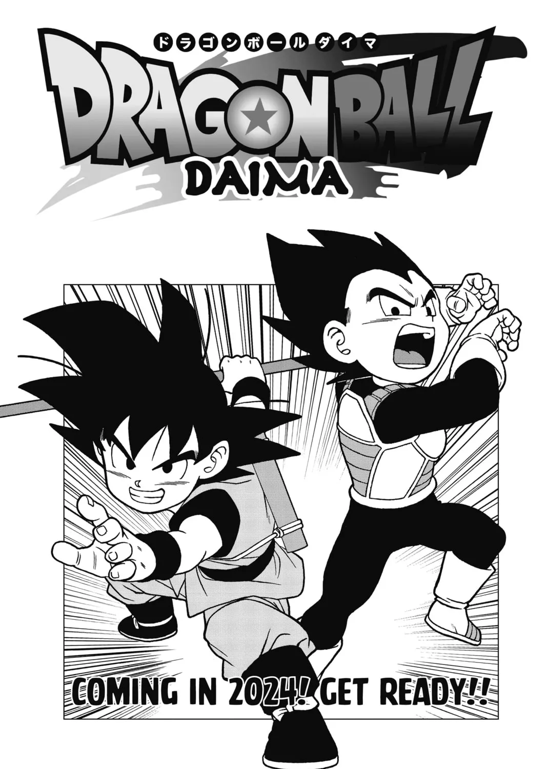 Dragon Ball Super Chapter 96 page 91 - 