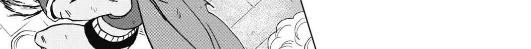 Dragon Ball Super Chapter 97 page 14 - 