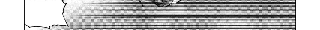 Dragon Ball Super Chapter 97 page 38 - 