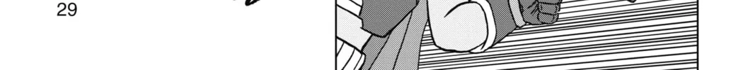 Dragon Ball Super Chapter 97 page 44 - 