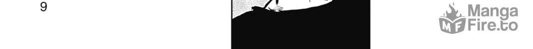 Dragon Ball Super Chapter 97 page 6 - 