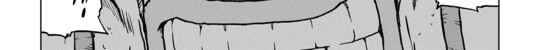 Dragon Ball Super Chapter 97 page 74 - 