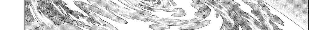 Dragon Ball Super Chapter 98 page 14 - 