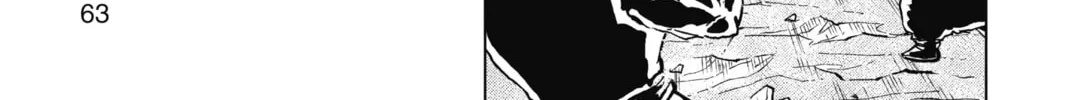 Dragon Ball Super Chapter 98 page 22 - 