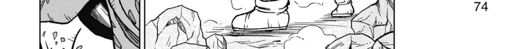 Dragon Ball Super Chapter 98 page 44 - 