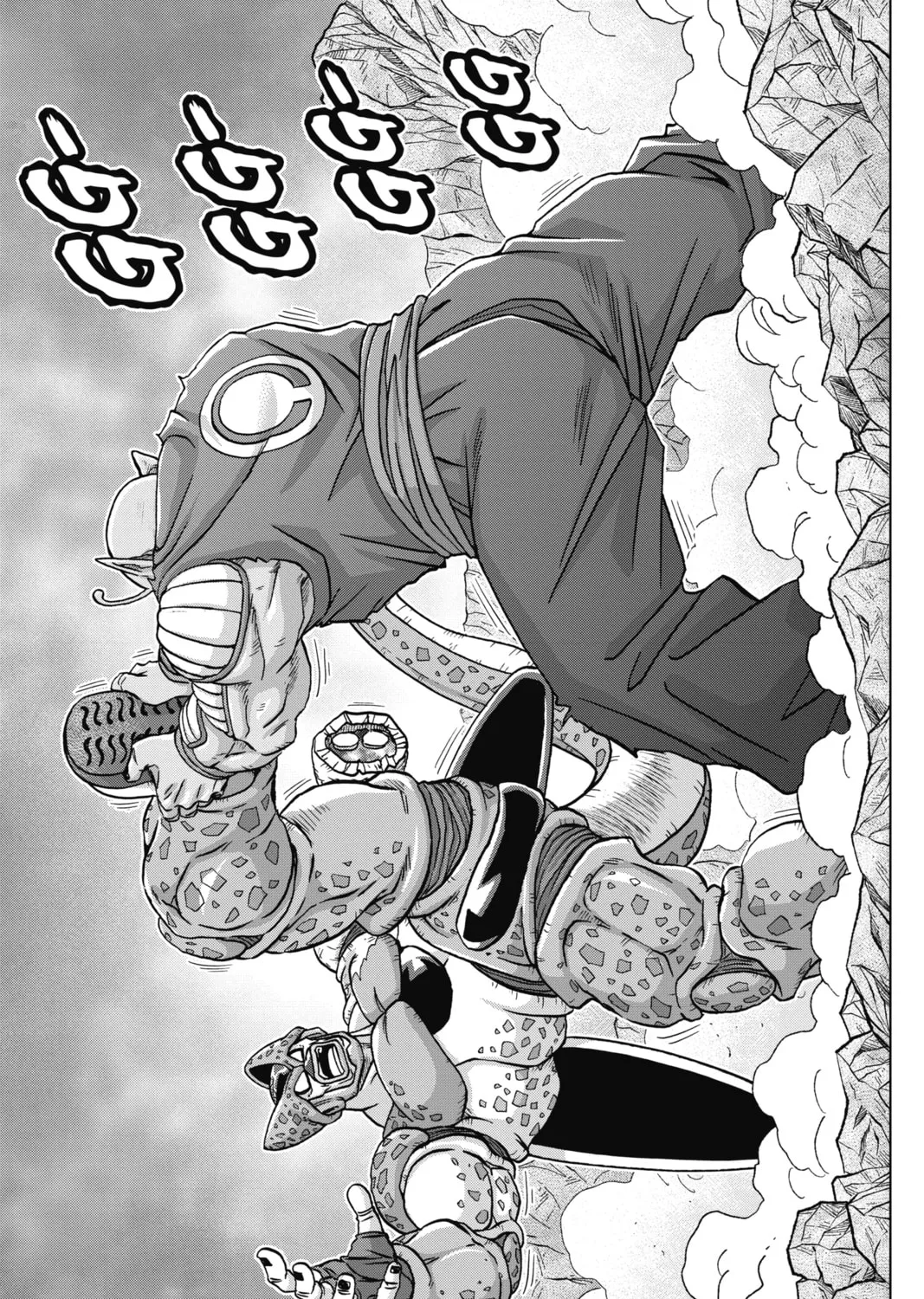 Dragon Ball Super Chapter 98 page 45 - 