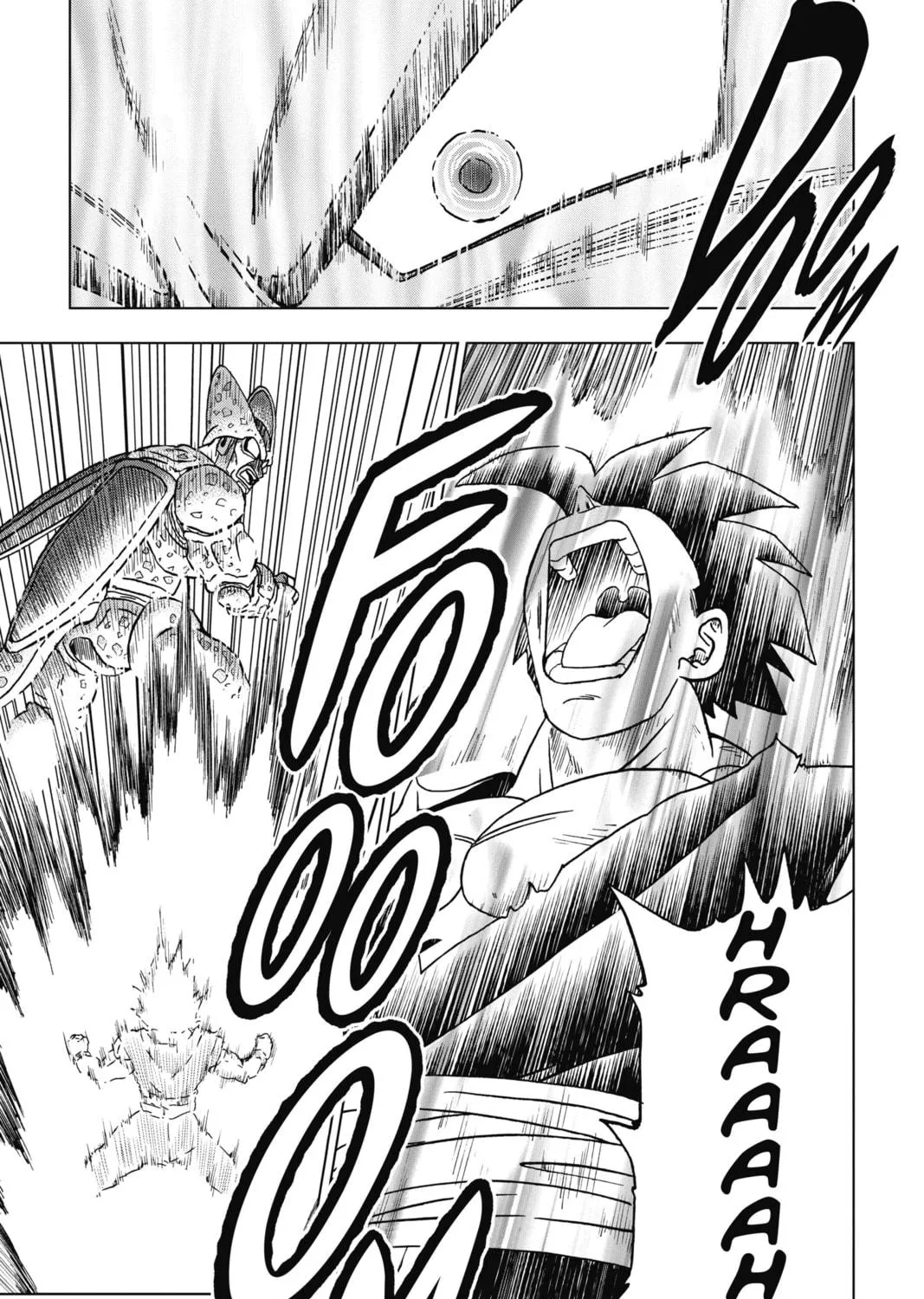 Dragon Ball Super Chapter 99 page 47 - 
