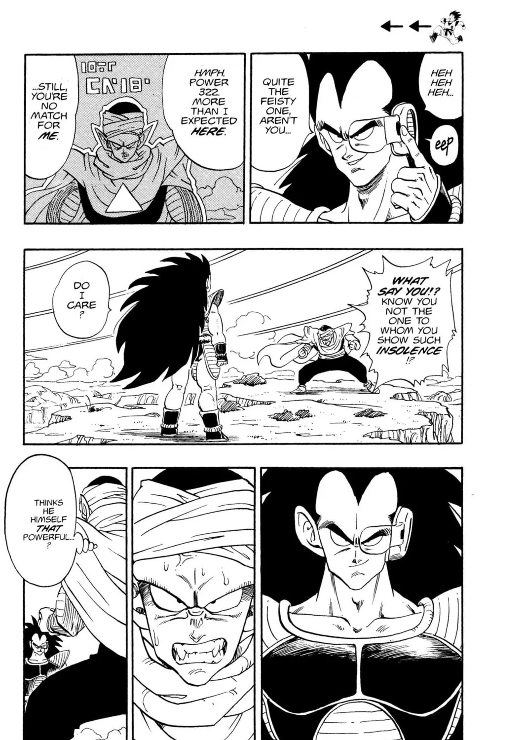 Read Dragon Ball Z chapter 1 image 20 on Lezhin