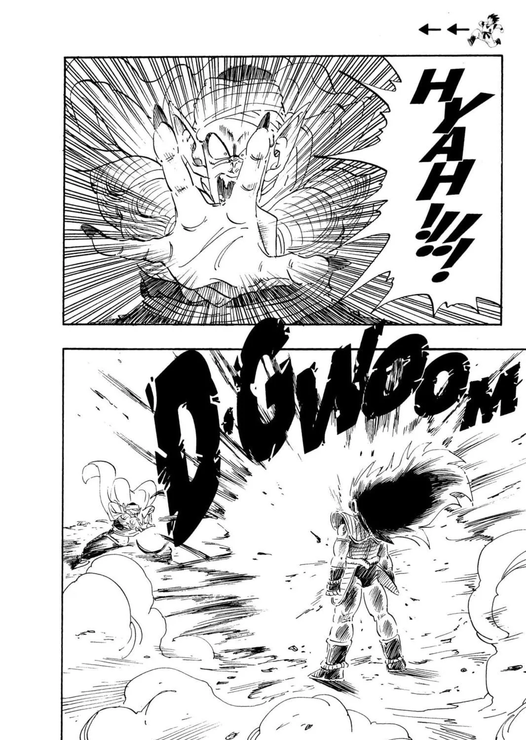 Read Dragon Ball Z chapter 1 image 22 on Lezhin