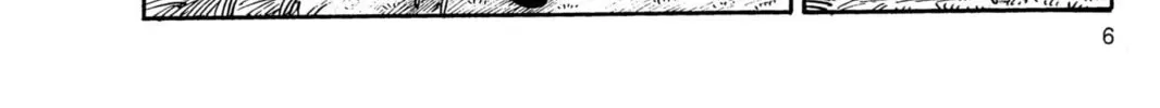 Read Dragon Ball Z chapter 1 image 3 on Lezhin
