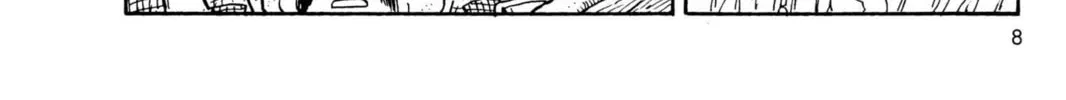 Read Dragon Ball Z chapter 1 image 7 on Lezhin