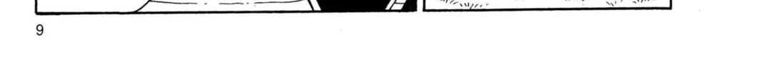 Read Dragon Ball Z chapter 1 image 9 on Lezhin