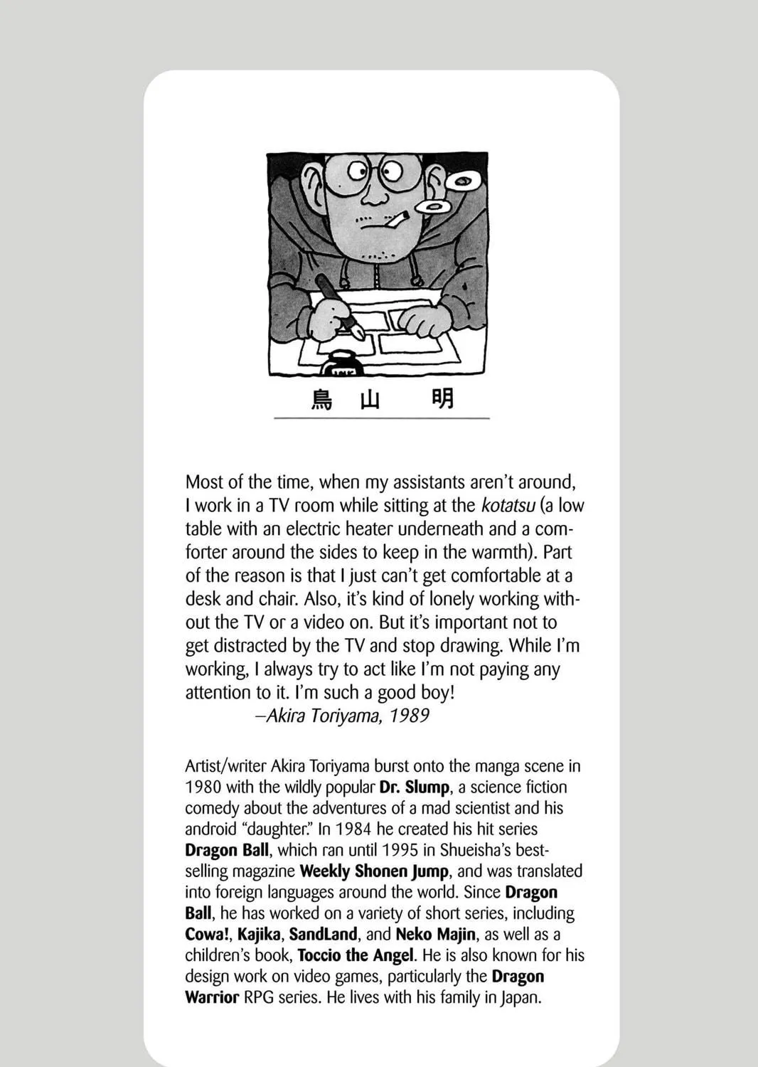 Read Dragon Ball Z chapter 10 image 28 on Lezhin