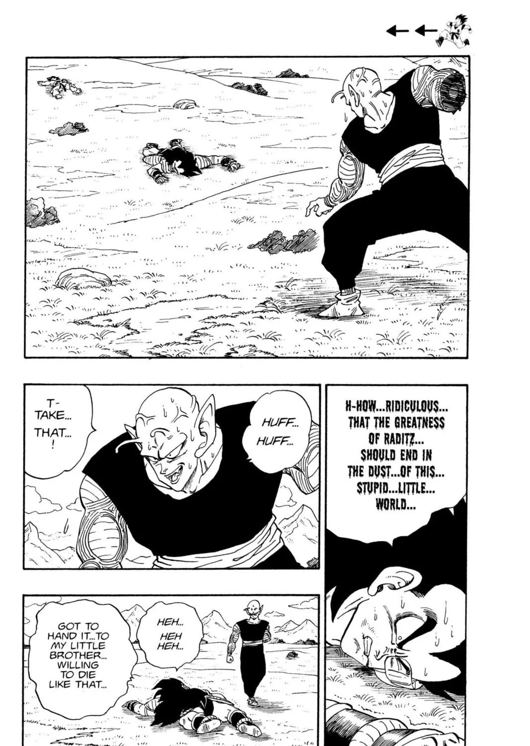 Read Dragon Ball Z chapter 10 image 6 on Lezhin