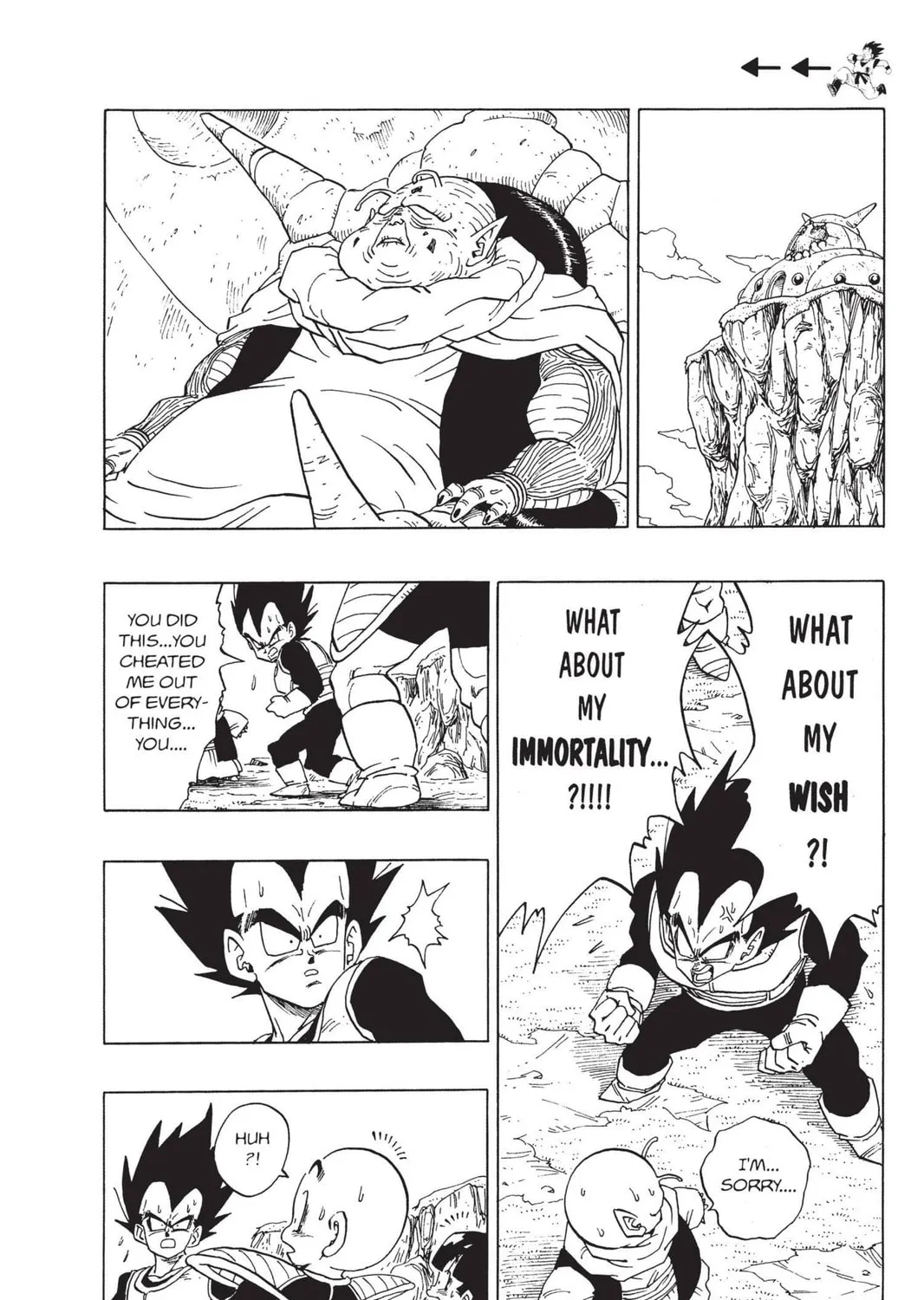 Read Dragon Ball Z chapter 100 image 12 on Lezhin