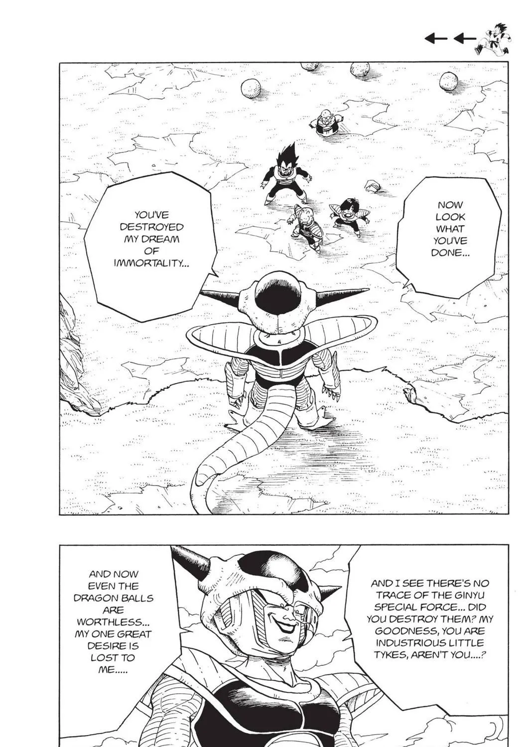 Read Dragon Ball Z chapter 100 image 16 on Lezhin