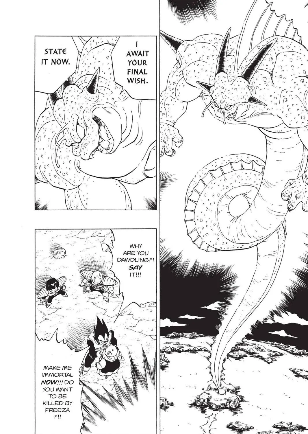 Read Dragon Ball Z chapter 100 image 4 on Lezhin