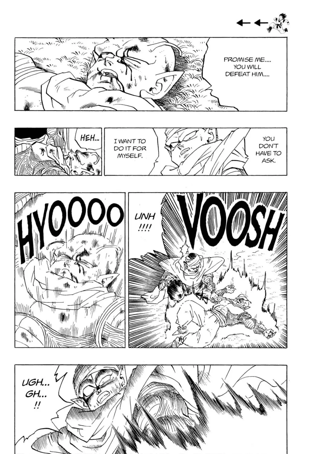 Read Dragon Ball Z chapter 101 image 6 on Lezhin