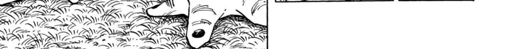 Read Dragon Ball Z chapter 102 image 15 on Lezhin