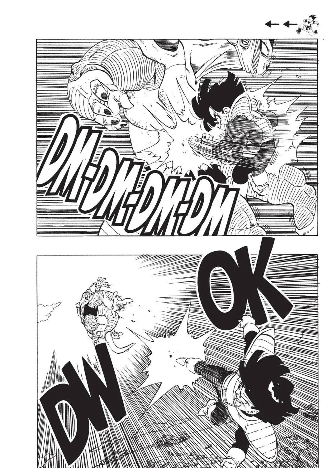 Read Dragon Ball Z chapter 103 image 12 on Lezhin