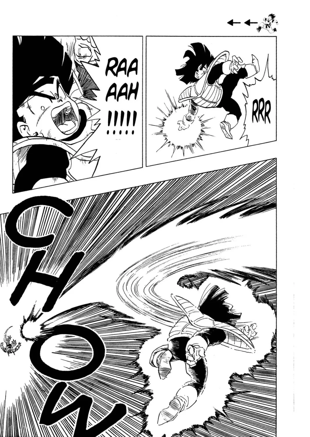 Read Dragon Ball Z chapter 103 image 14 on Lezhin