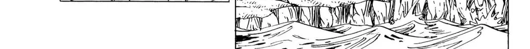 Read Dragon Ball Z chapter 104 image 1 on Lezhin