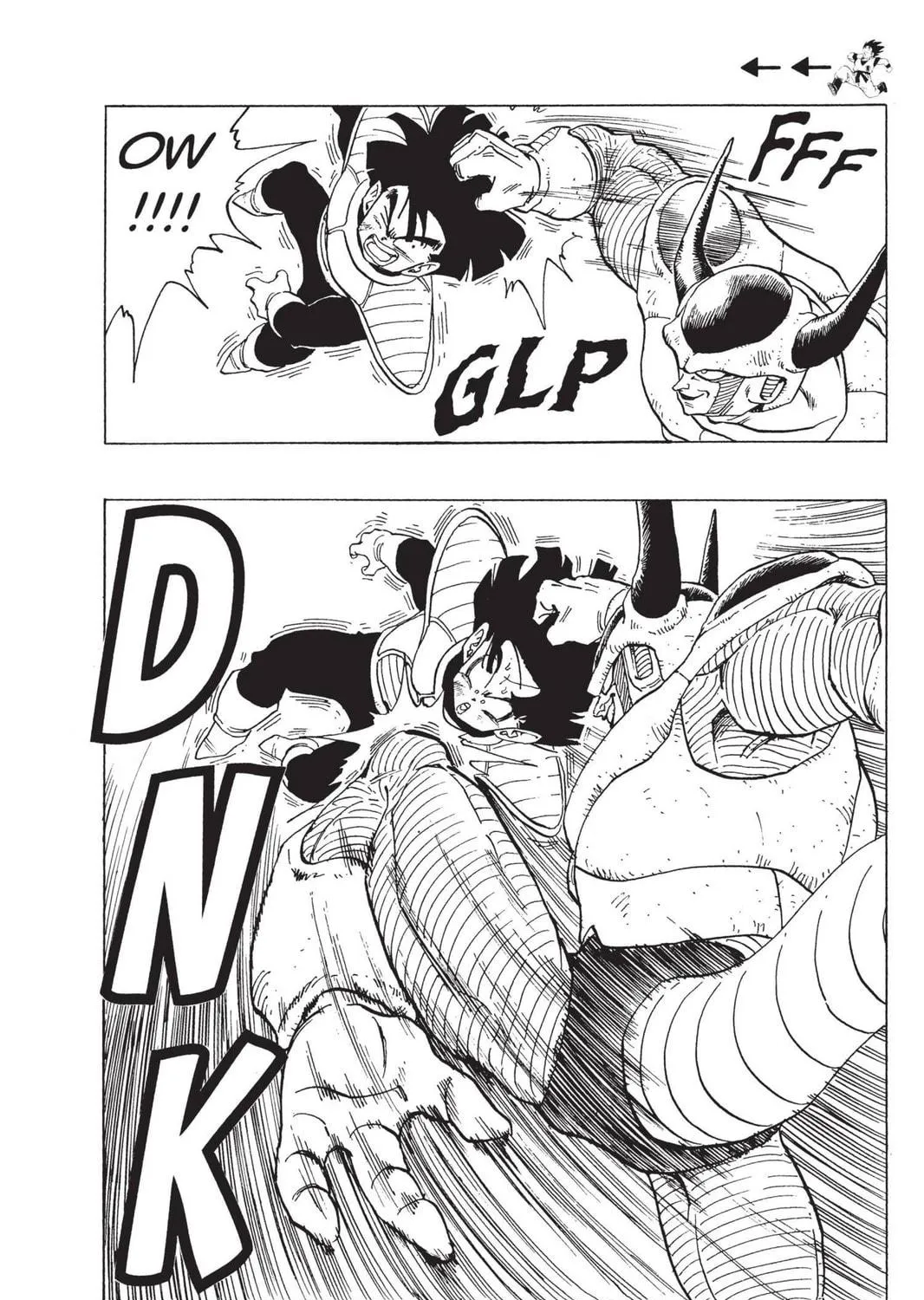Read Dragon Ball Z chapter 104 image 16 on Lezhin