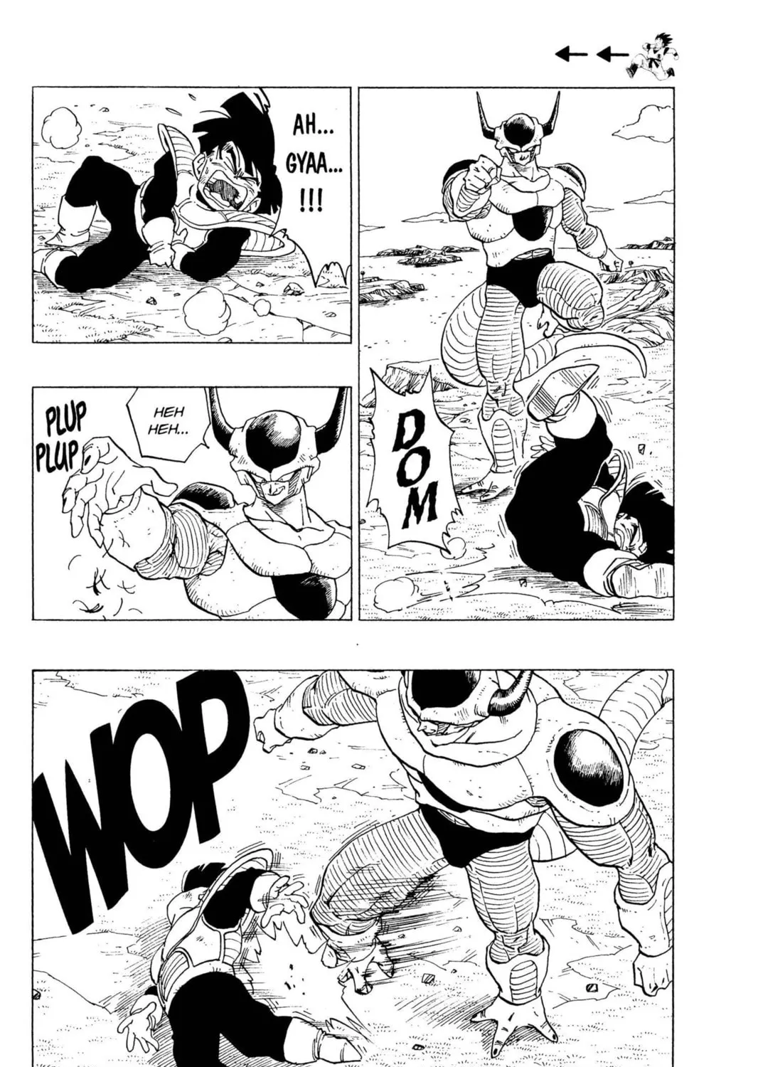 Read Dragon Ball Z chapter 104 image 18 on Lezhin