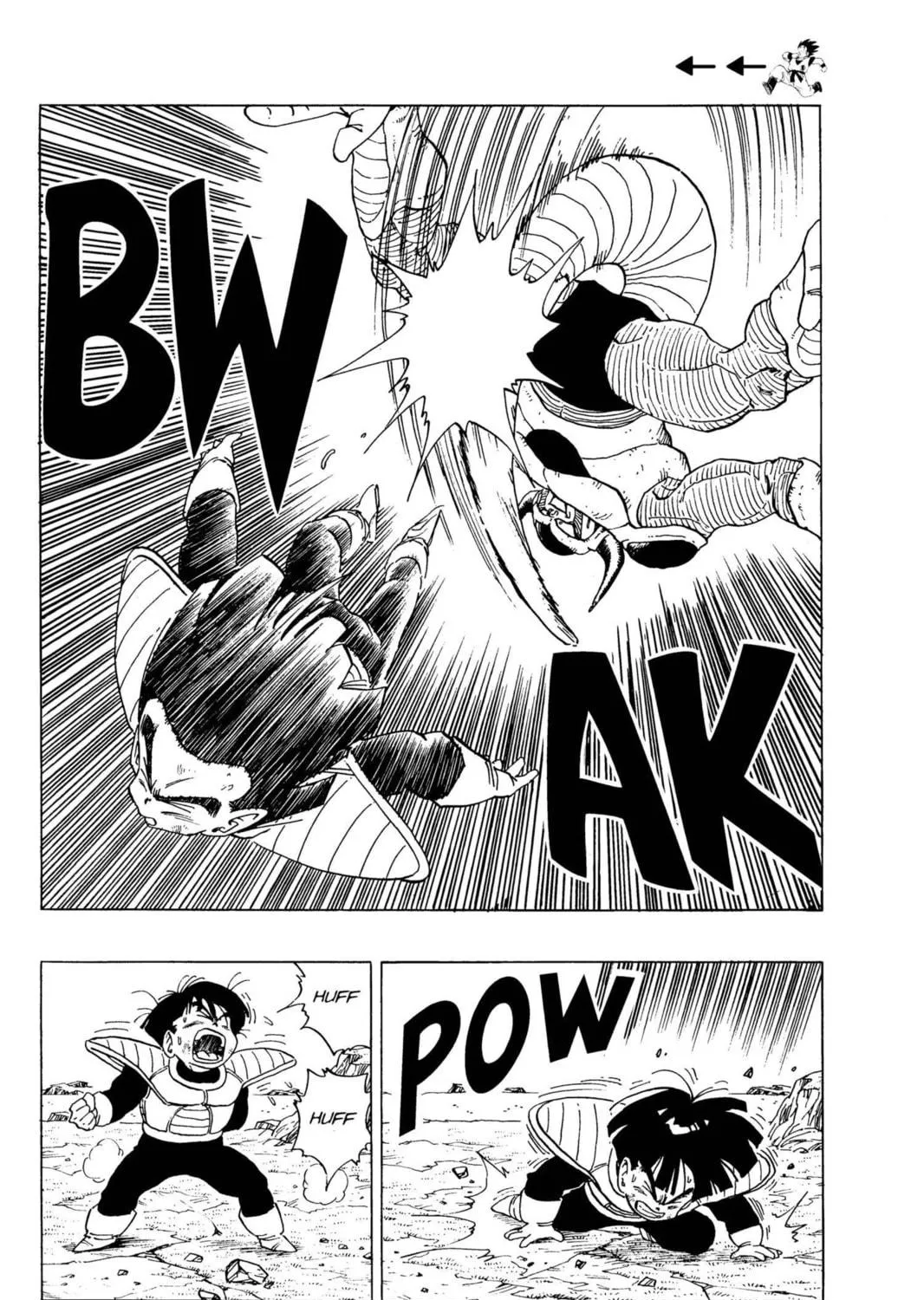Read Dragon Ball Z chapter 104 image 22 on Lezhin